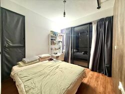 Westwood Residences (D22), Condominium #621753001
